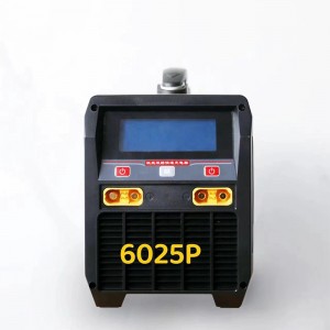 Agricultural Drone Charger 6025.6025p.6055p Lithium Battery Fast Charger