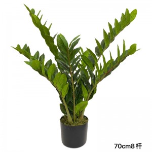 Geldboom kunstmatige boom