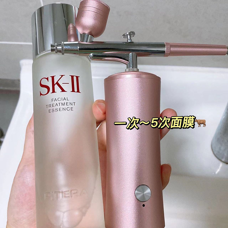 Betreur havingniet; Begonnen eerder het zuurstofinjectie -instrument is echt geen IQ -belasting!