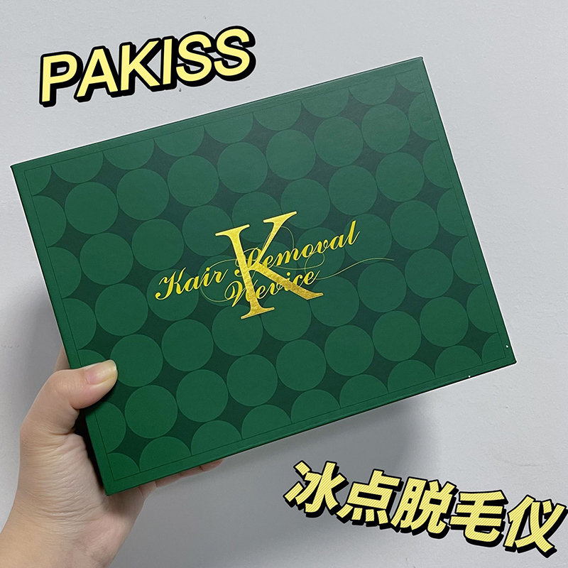 Is er iemand dieniet op de hoogte is van deze betaalbare ijspunt haarverwijderaar?