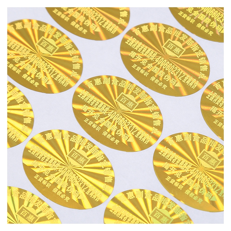 Gouden glanzende sticker