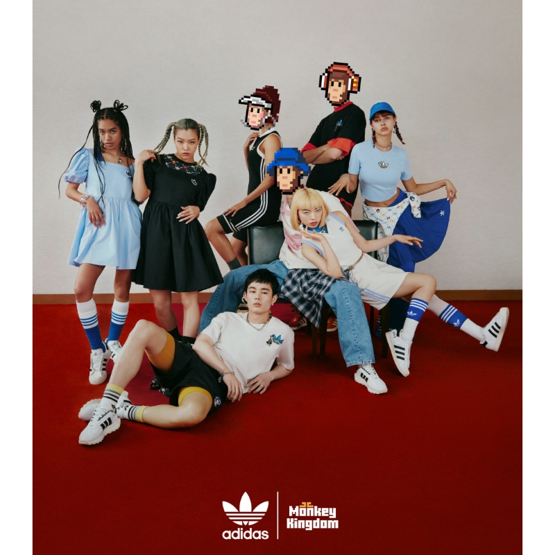 Adidas Originals/pixel art/70s/co-merk serie