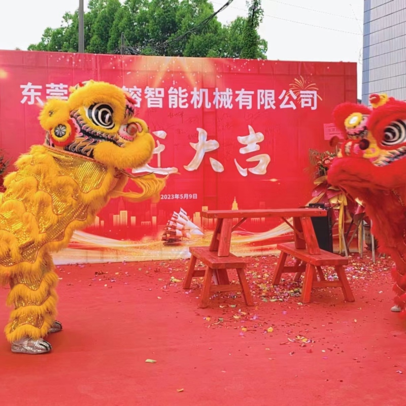 Een verhuisde ceremonie