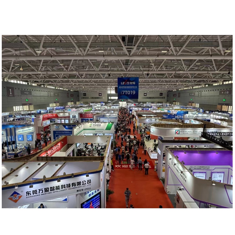 De 15e Shenzhen International Battery Technology Exchange Conference/exhibition