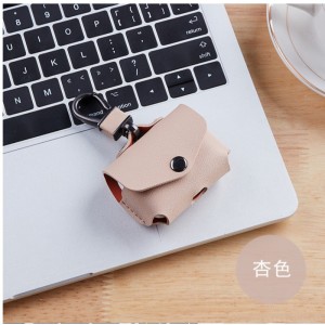 Het lichtgewicht ontwerp van Apple AirPods Pro2 past perfect en is voortreffelijk en praktisch. De supersterke beschermende oortelefoonkoffer is gemaakt van materialen van hoge kwaliteit, die stof, krassen en toevallige effecten effectie...