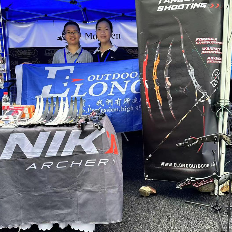 2023 Boogschieten Wereldbeker op Shanghai