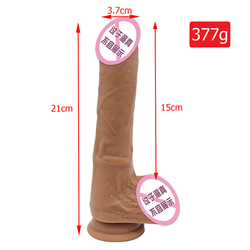 809 Skin realistische dildo's voor vrouwen lichaamsveilige siliconen dildo voor mannen anale seksspeeltjes Groothandel aangepaste fabrikant prijs