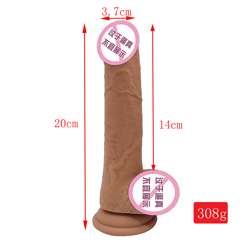 882 Skin realistische dildo's voor vrouwen lichaamsveilige siliconen dildo voor mannen anale seksspeeltjes Groothandel aangepaste fabrikant prijs