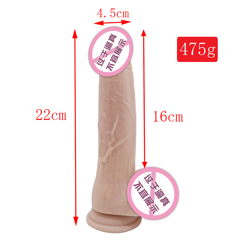 880 Skin realistische dildo's voor vrouwen lichaamsveilige siliconen dildo voor mannen anale seksspeeltjes Groothandel aangepaste fabrikant prijs