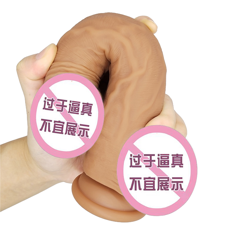 874 Realistische dildo siliconen dildo met zuignap g-spot stimulatie dildos anale seksspeeltjes voor vrouwen en paar
