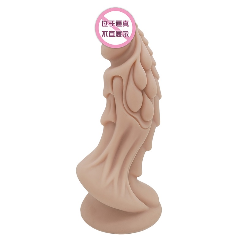 878 Volwassen seksspeelgoed Monster Uitbreiding Anus in de vagina siliconen vrouwelijke masturbatie simulatie dildo