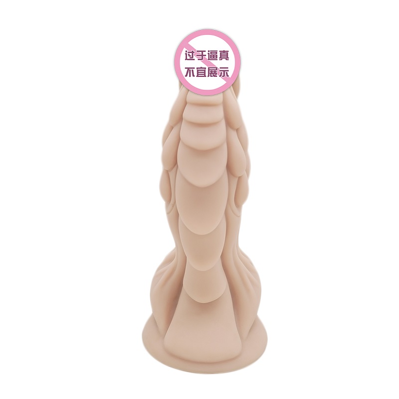 878 Volwassen seksspeelgoed Monster Uitbreiding Anus in de vagina siliconen vrouwelijke masturbatie simulatie dildo