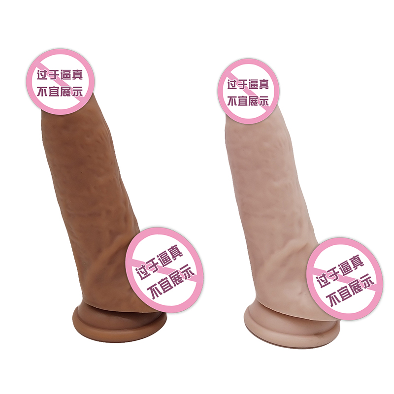 862 Realistische dildo siliconen dildo met zuignap g-spot stimulatie dildo's anale seksspeeltjes voor vrouwen en paar