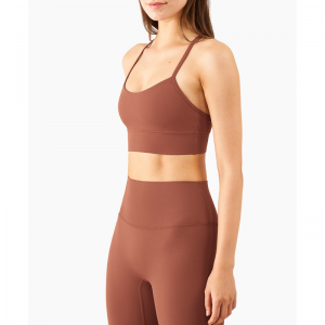 Anti -blootstellingsriem Backless Sport Bra