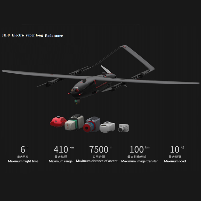 JH-8se Long Endurance Evtol Fixed-Wing UAV Electric UAV