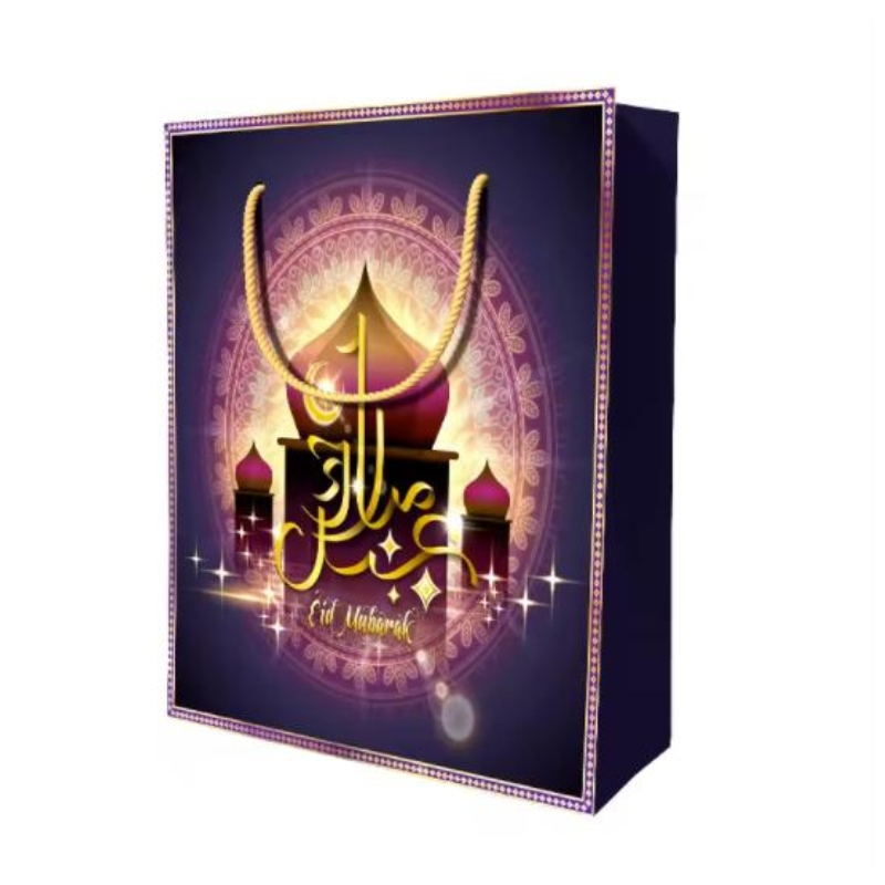 Custom Design herbruikbare Eid Mubarak Ramanda Muslin Islamitische festival Winkelpakketten Papiercadeauzakken met handgrepen