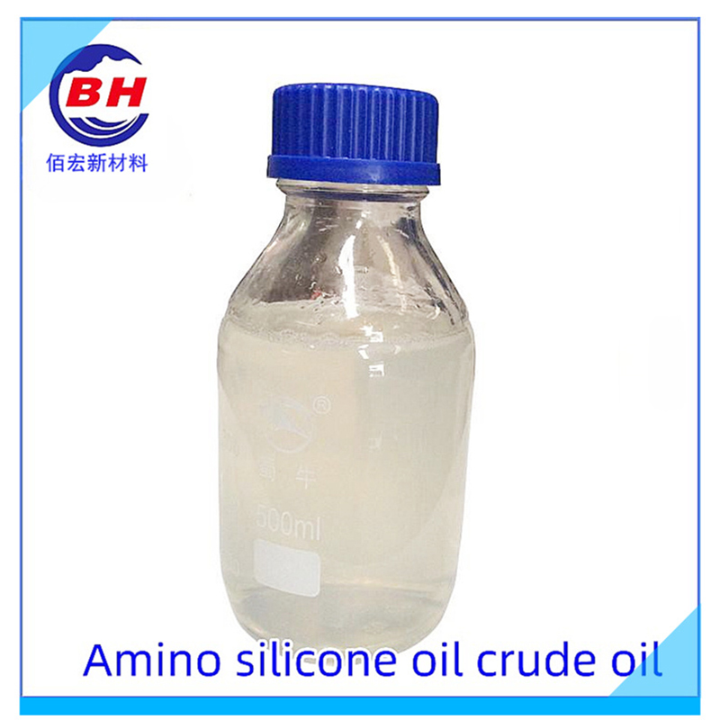 Amino siliconenolie ruwe olie bh8001