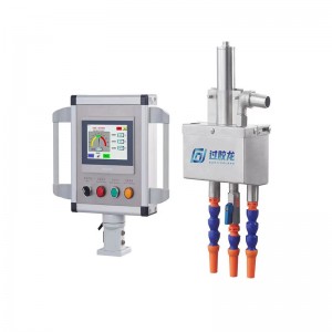 JR-660 Online Sticky-besturingssysteem