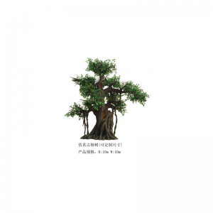 Simulatie van een grote banyanboom(aanpasbaar)