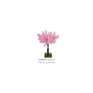 Gesimuleerde kersenbloesemboom(aanpasbaar)