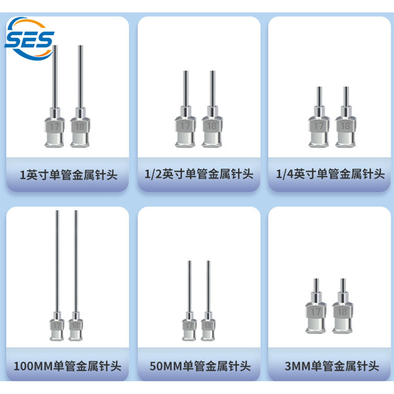 Roestvrij stalennaald