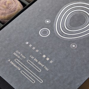 Luxe folie-Stempel Kraft Gift Box