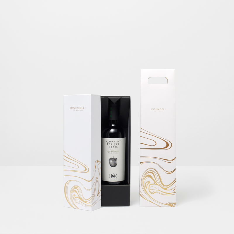 Gouden minimalistisch geschenkdoos