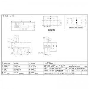 Schuifschakelaar SS24H25 Zonder oren, korte pennen, verticale trek, hoge stroom audio -schakelaar, elektronische schakelaar voor huisapparatuur