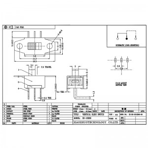 Slide Switch SS12E88 Side Push-Pull elektrische massager is een multi-Functionele schakelaar met hoge snelheidsregulatie en grote stroom
