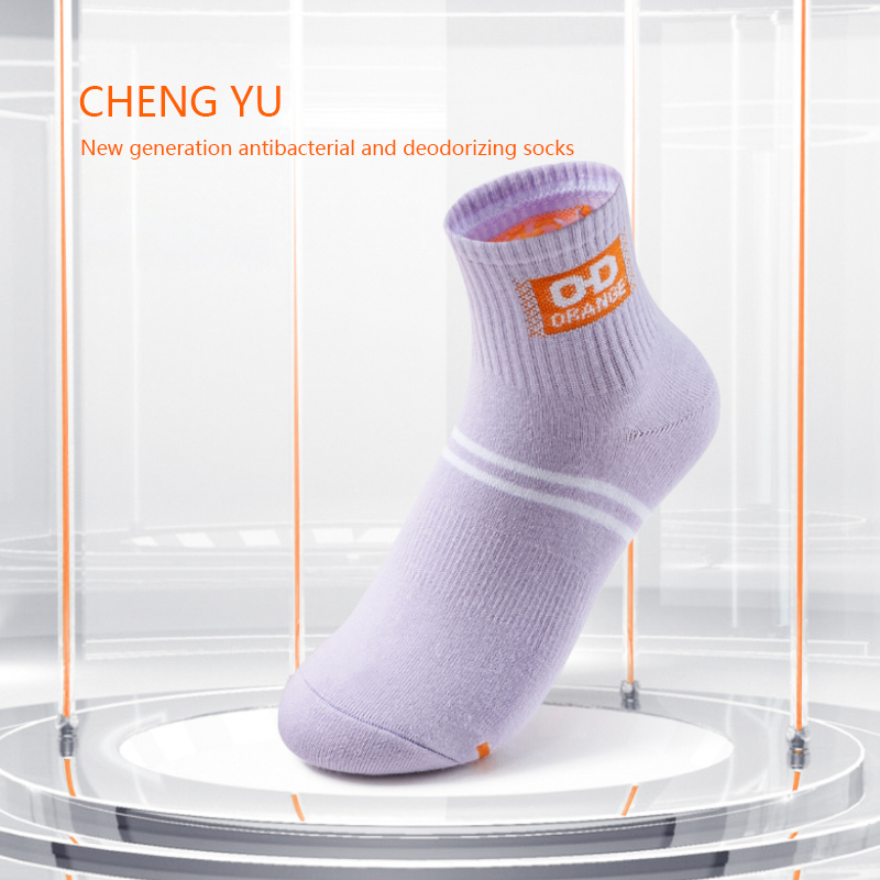 Vier seizoenen vrouwen midden-kuitsokken