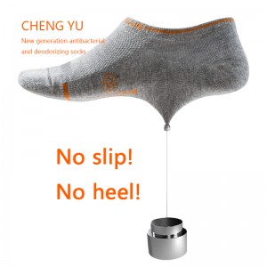 Vier seizoenen mannen onzichtbare sokken