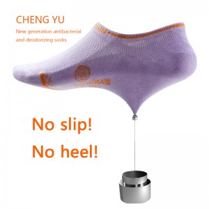 Vier seizoenen vrouwen onzichtbare sokken