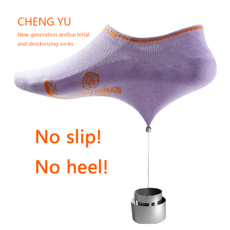 Vier seizoenen vrouwen onzichtbare sokken