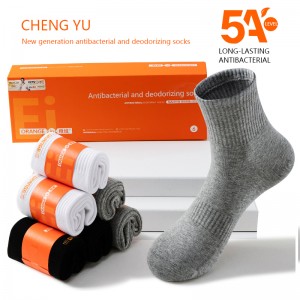 Vier seizoenen mannen midden-kuitsokken