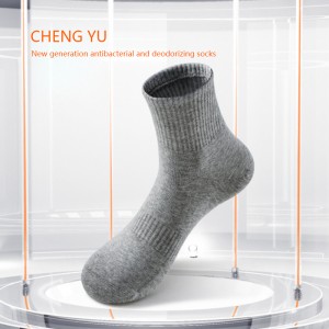 Vier seizoenen mannen midden-kuitsokken