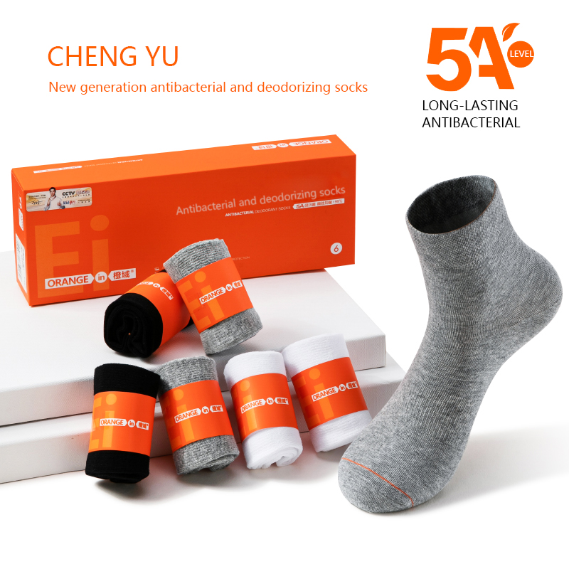 Lente en zomer mannen midden-kuitsokken