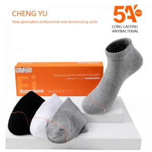 Lente en zomer unisex korte sokken