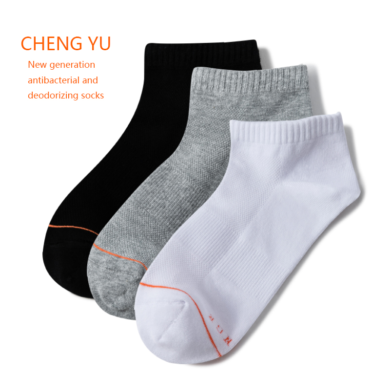 Lente en zomer unisex korte sokken