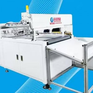 Jr-1080 Volledig automatische handtaskaart bevestigingsmachine