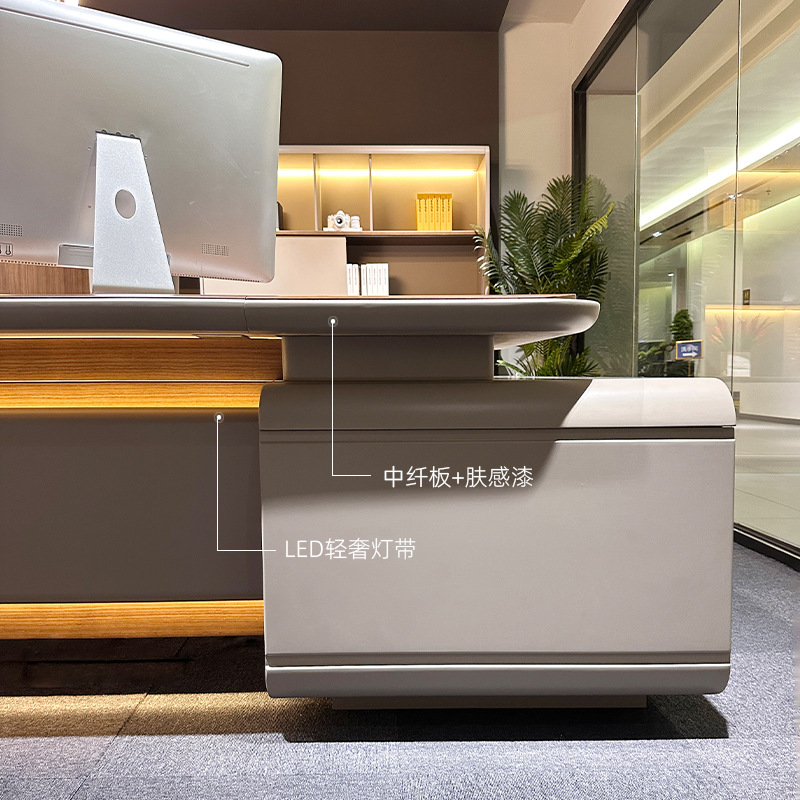 Model DBT008 Directiebureau, president/Voorzittersbureau, premium groot managerbureau met bureaustoelenset voor manager\'s kantoor