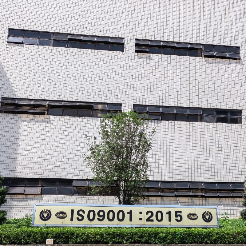 1653292077.jpg ISO9001-2015 800_800.jpg