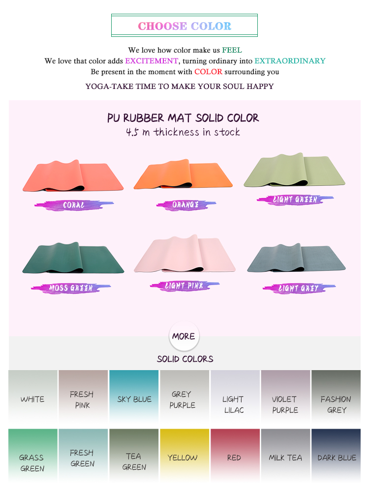 Gradient color PU rubber yoga mat-xhsporter.com (7).jpg