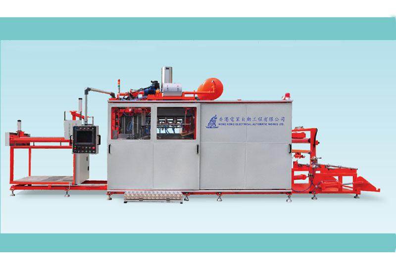 1669607070.jpg HK-6000-SS.jpg