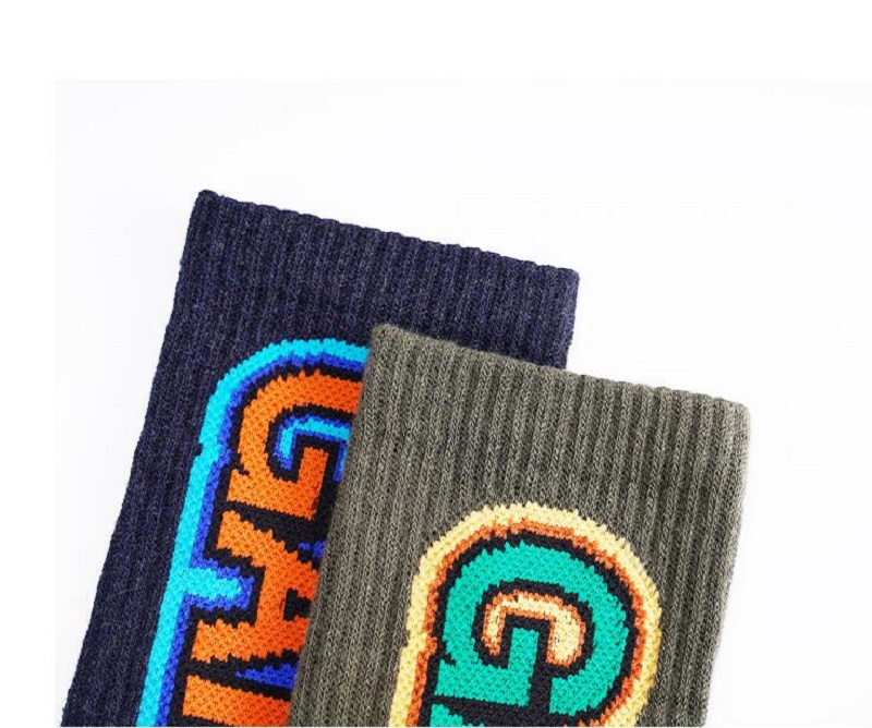 1670053592.jpg Jacquard Custom Logo Tube Sock Basketball Elites Men Crew Sports cycling Socks top part.jpg