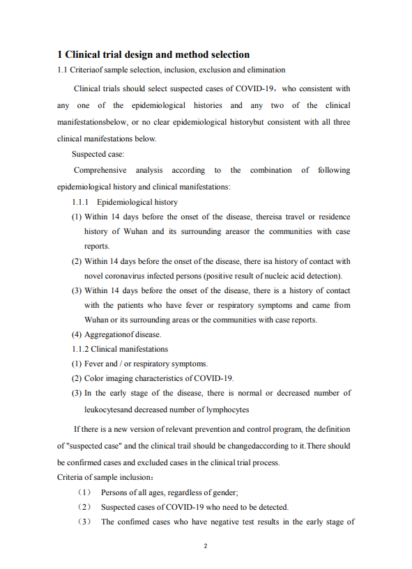 1597194518.png 5.png