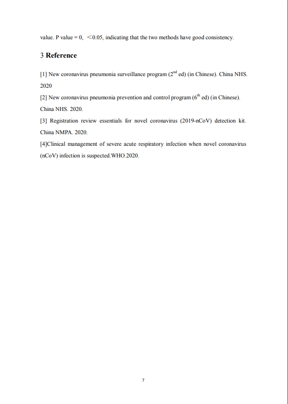 1597194555.png 10.png